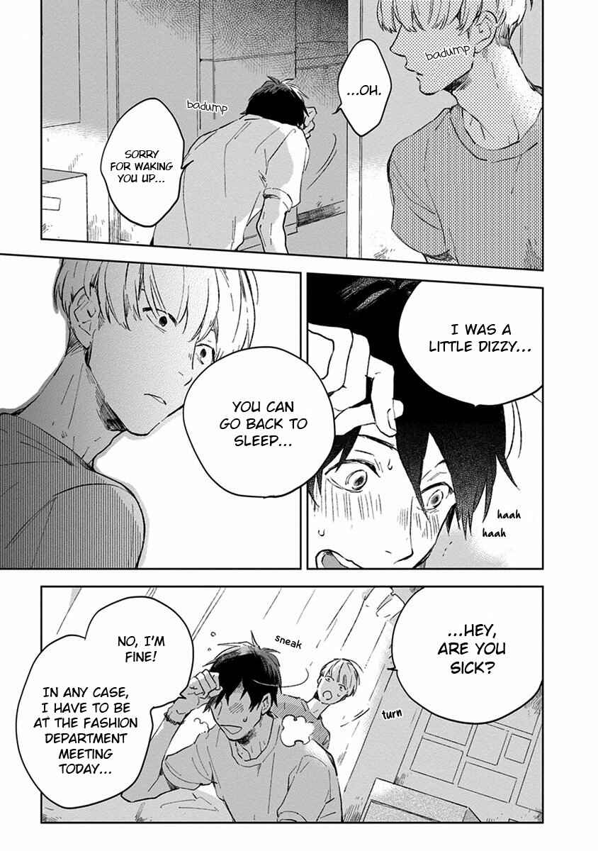 Page 14 Chapter 3 Seinen Dreamy