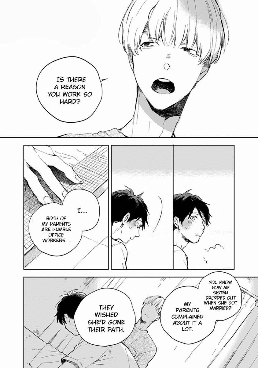 Page 21 Chapter 3 Seinen Dreamy