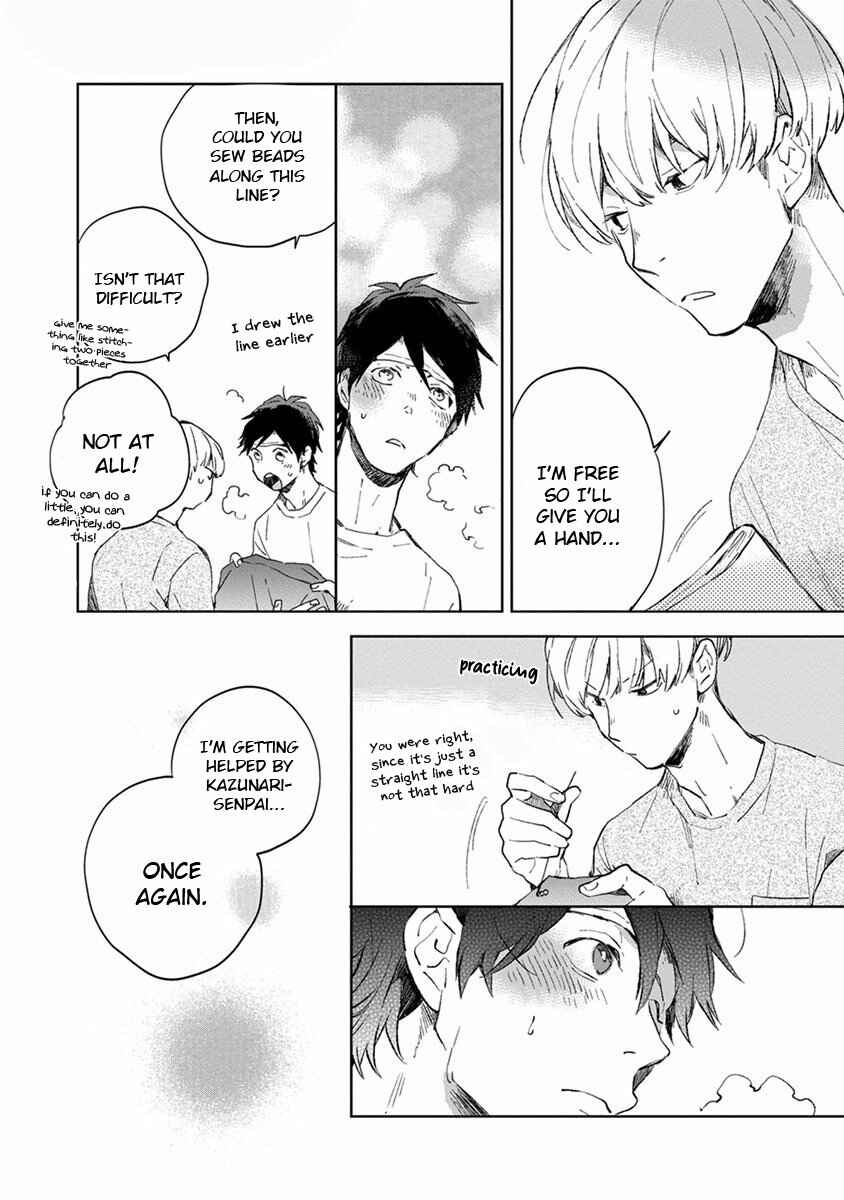 Page 25 Chapter 3 Seinen Dreamy