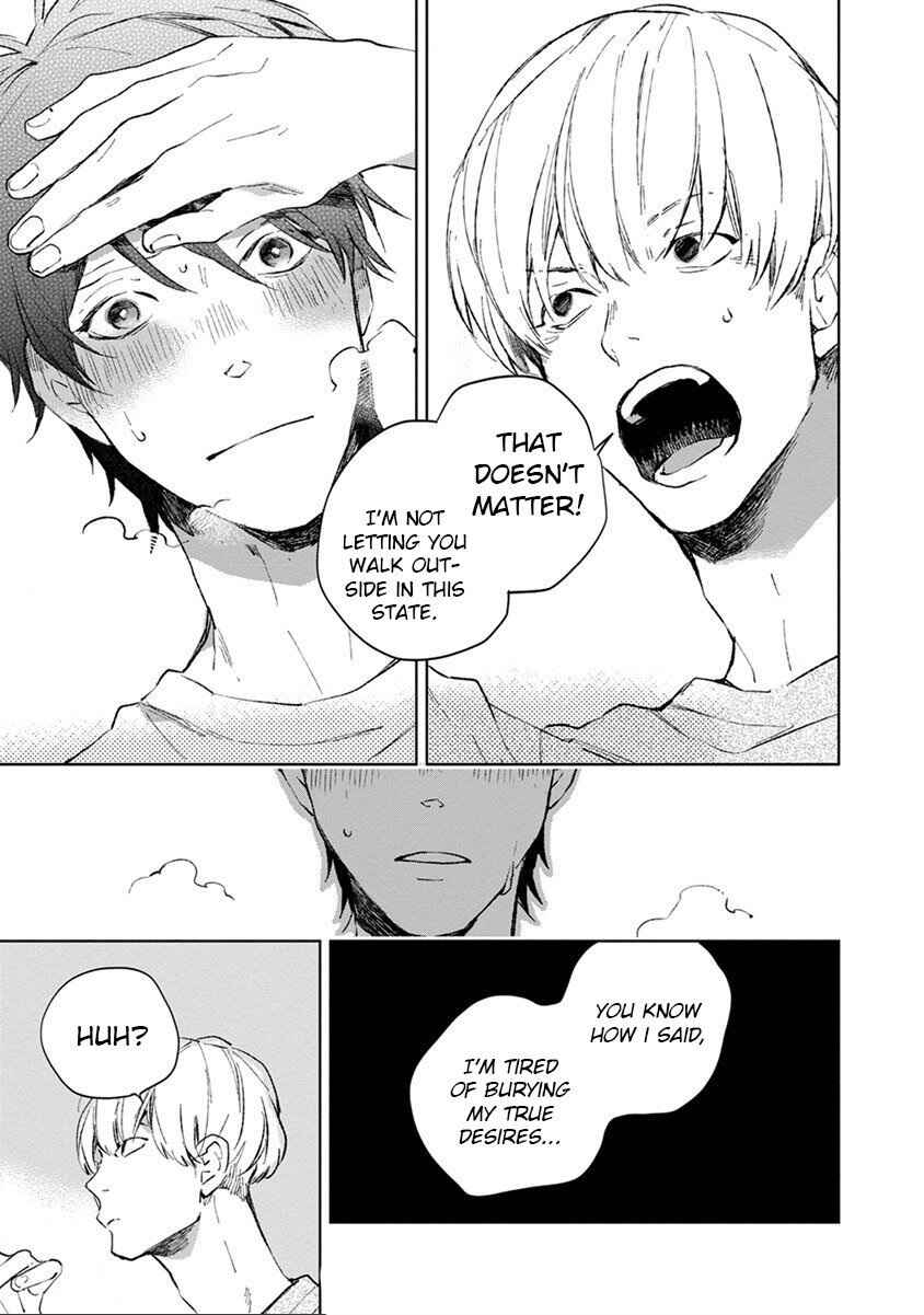 Page 32 Chapter 3 Seinen Dreamy