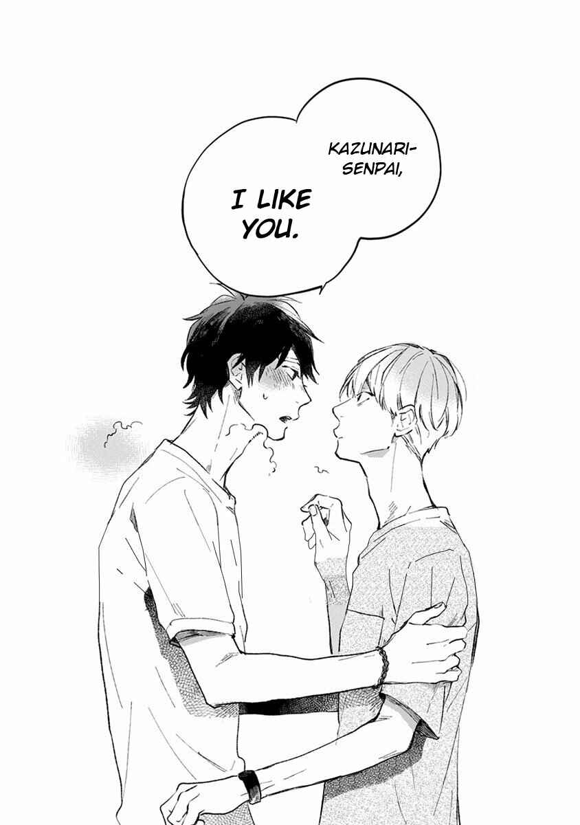 Page 33 Chapter 3 Seinen Dreamy