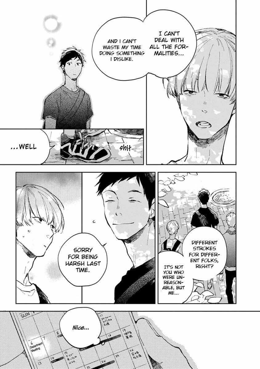 Page 6 Chapter 3 Seinen Dreamy