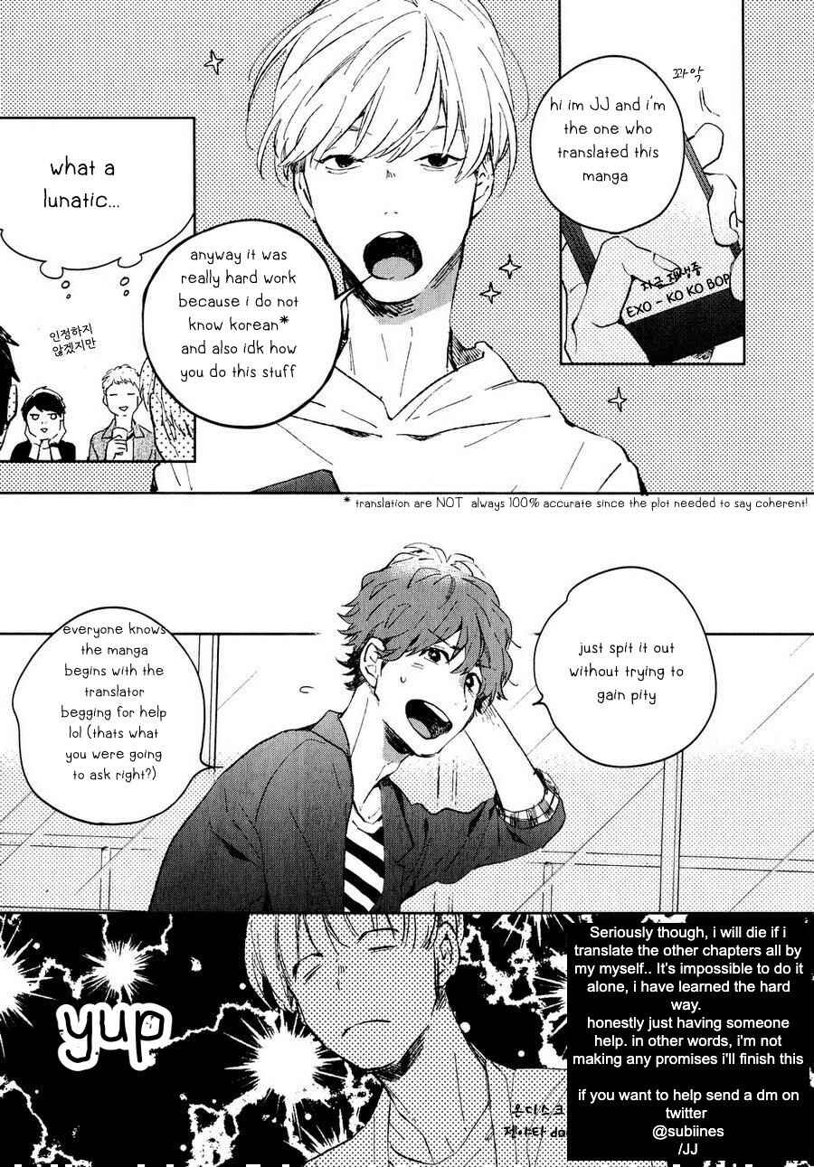 Page 2 Chapter 2 Seinen Dreamy
