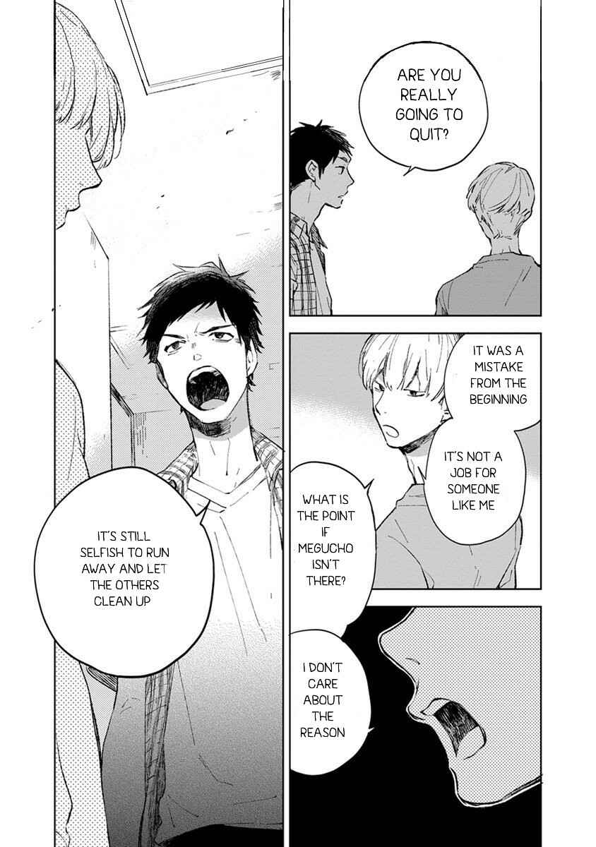Page 21 Chapter 2 Seinen Dreamy