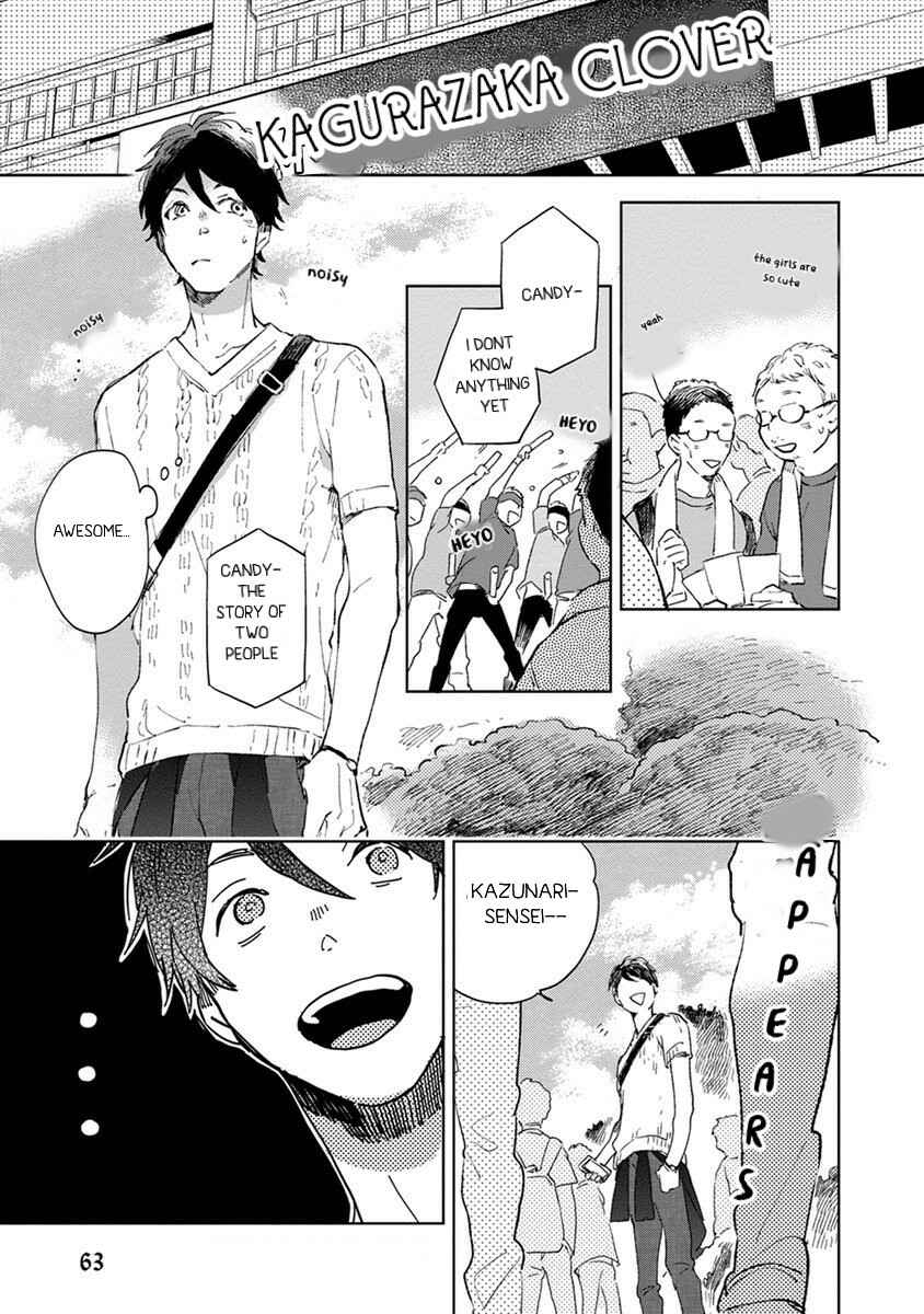 Page 25 Chapter 2 Seinen Dreamy