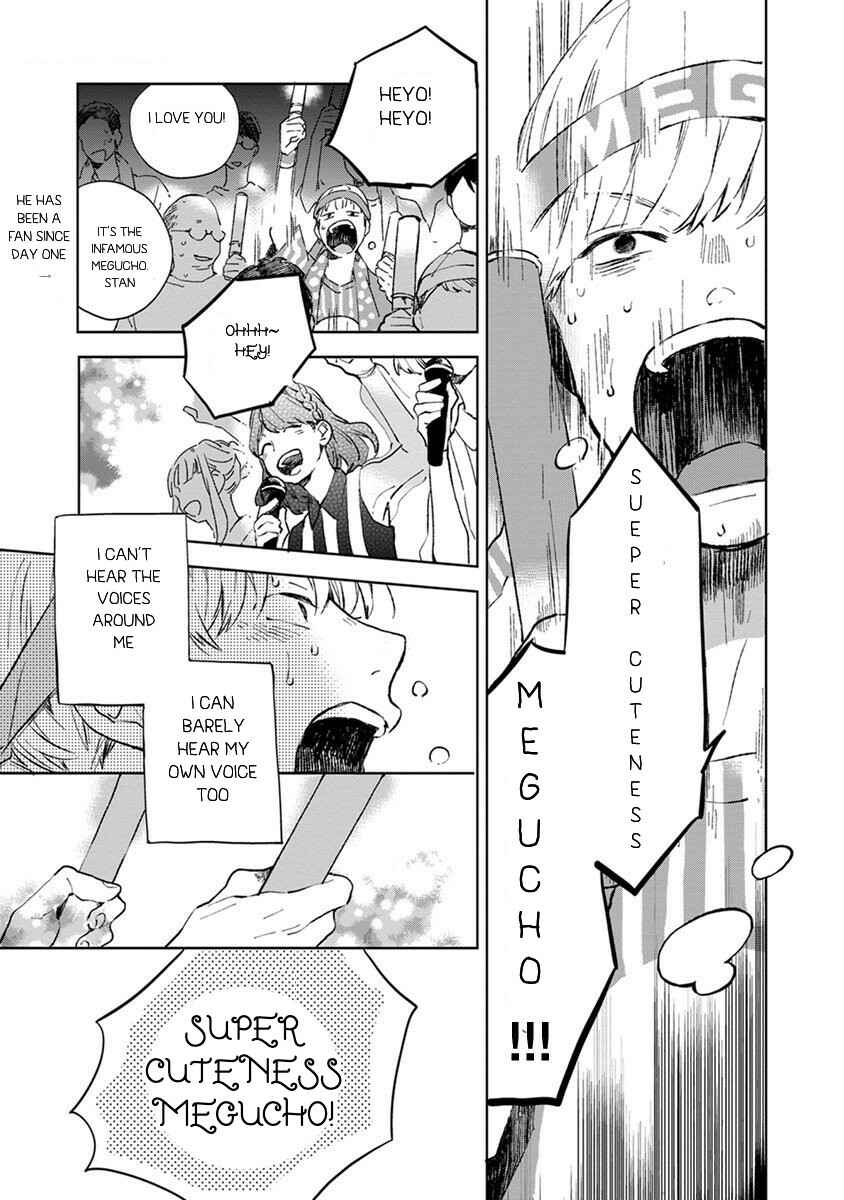 Page 27 Chapter 2 Seinen Dreamy