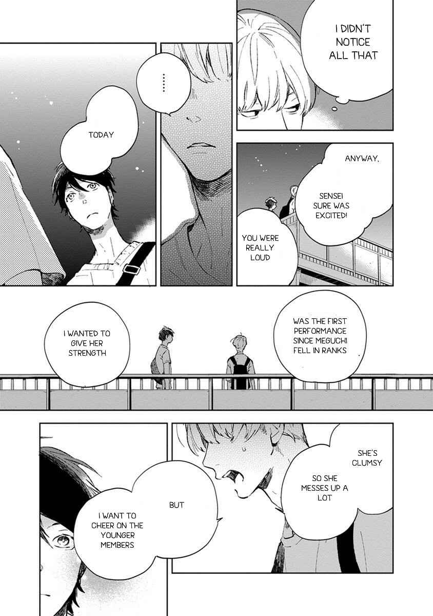 Page 31 Chapter 2 Seinen Dreamy