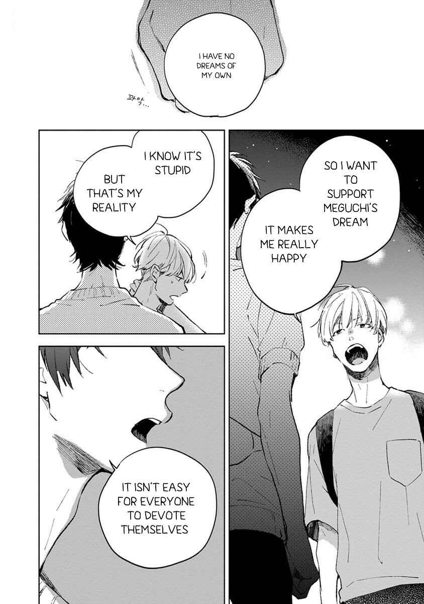 Page 32 Chapter 2 Seinen Dreamy