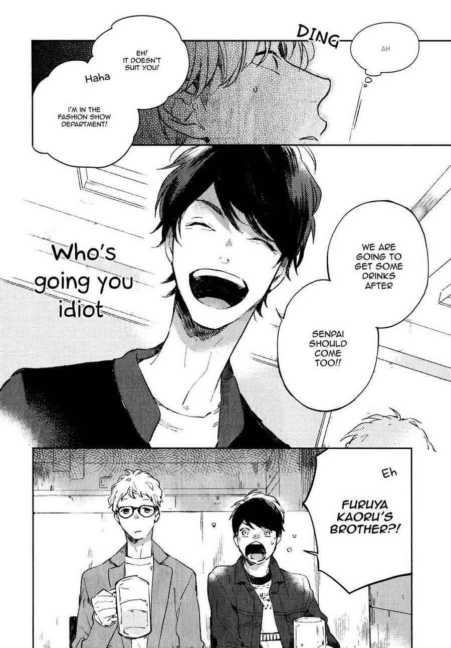 Page 11 Chapter 1 Seinen Dreamy
