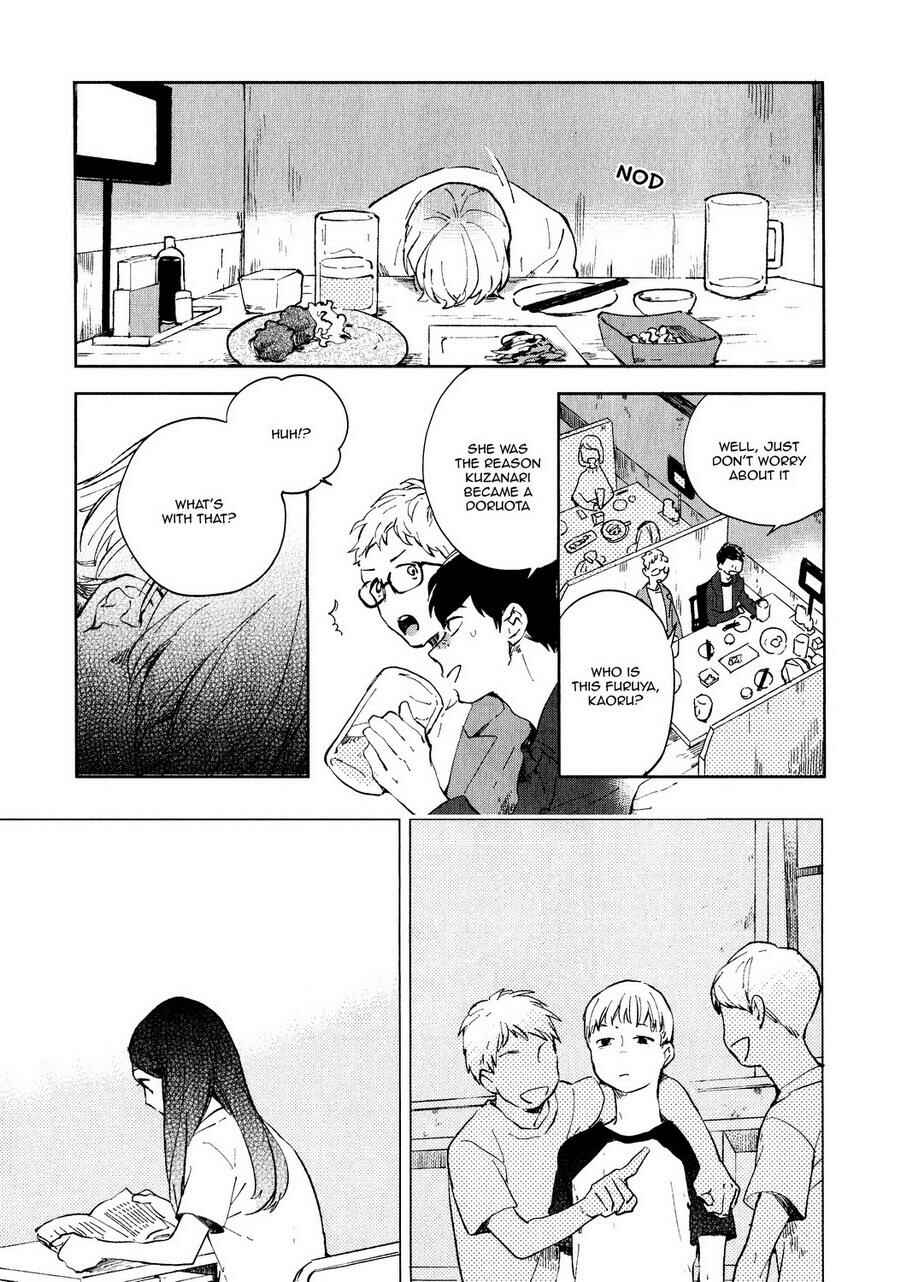 Page 12 Chapter 1 Seinen Dreamy