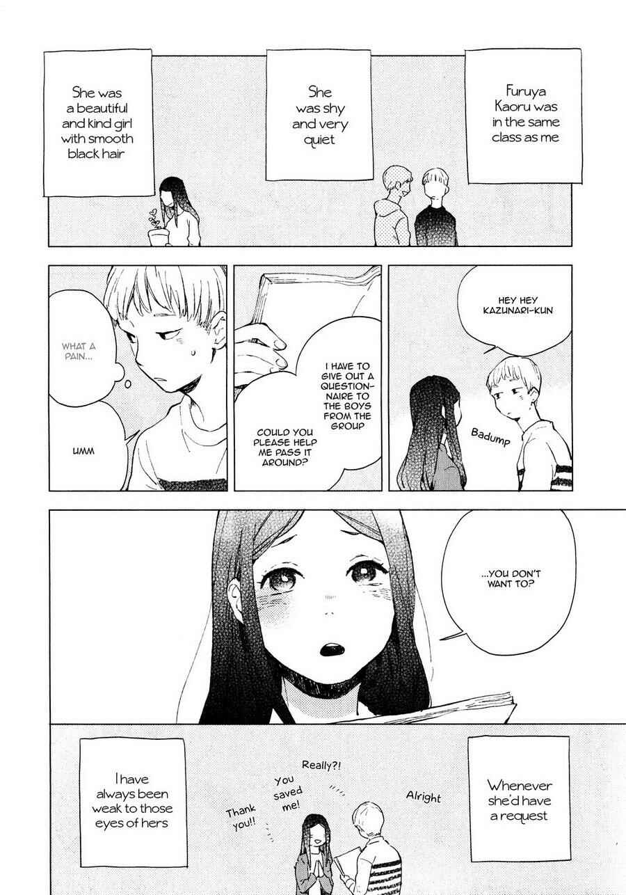Page 13 Chapter 1 Seinen Dreamy
