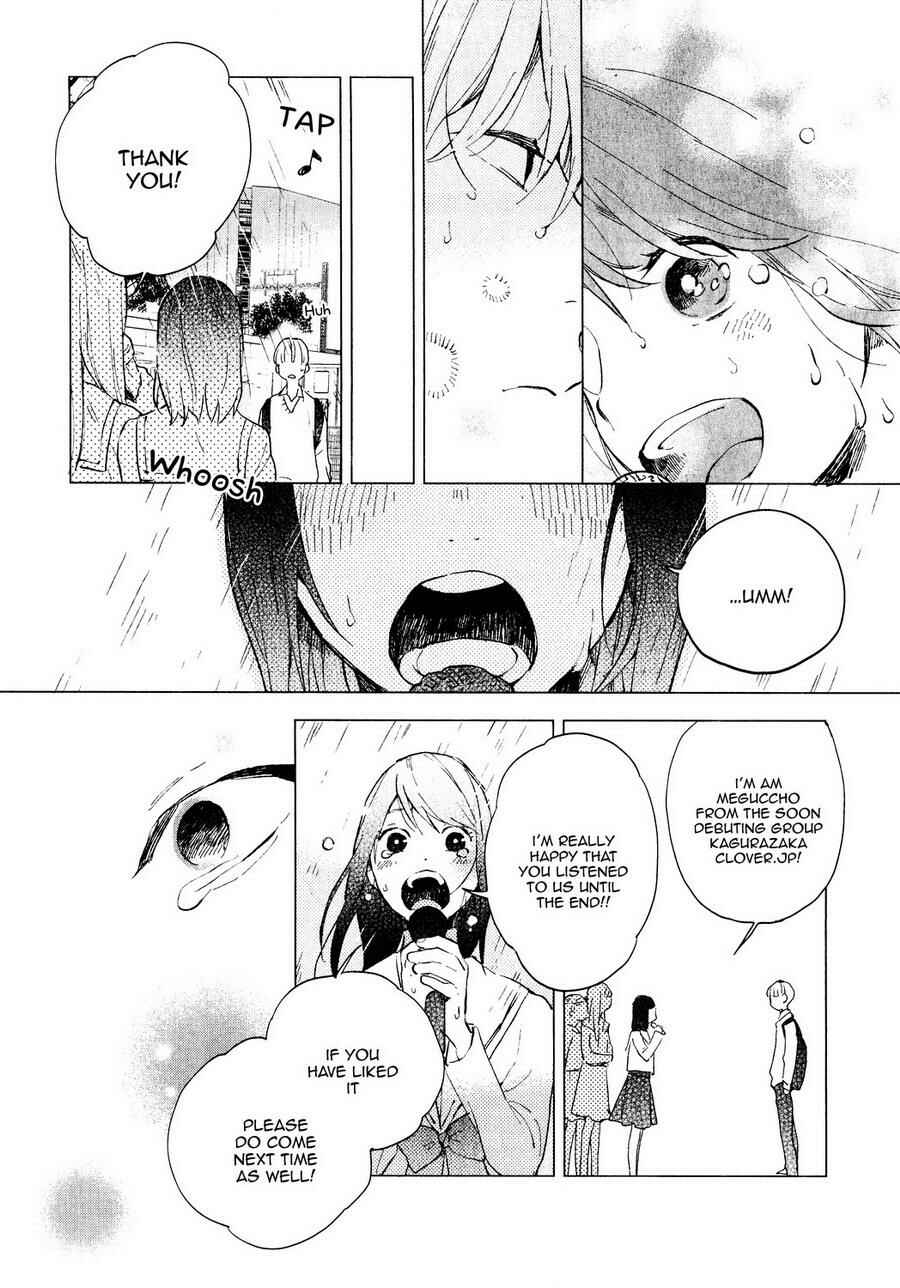 Page 17 Chapter 1 Seinen Dreamy