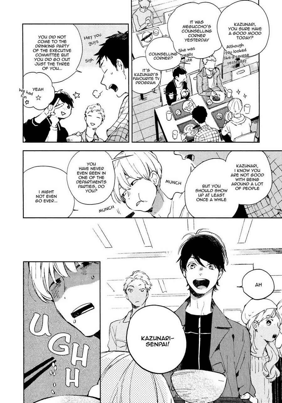 Page 21 Chapter 1 Seinen Dreamy