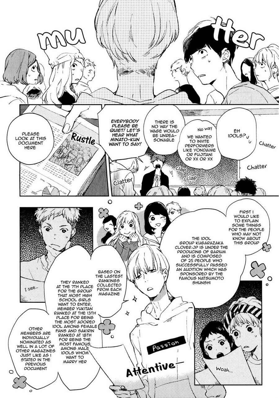 Page 3 Chapter 1 Seinen Dreamy