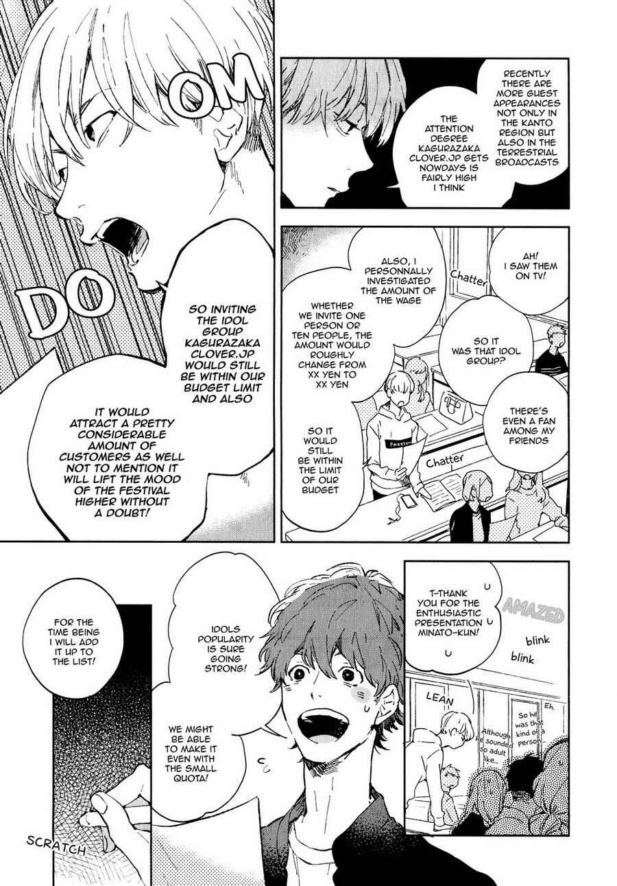 Page 4 Chapter 1 Seinen Dreamy