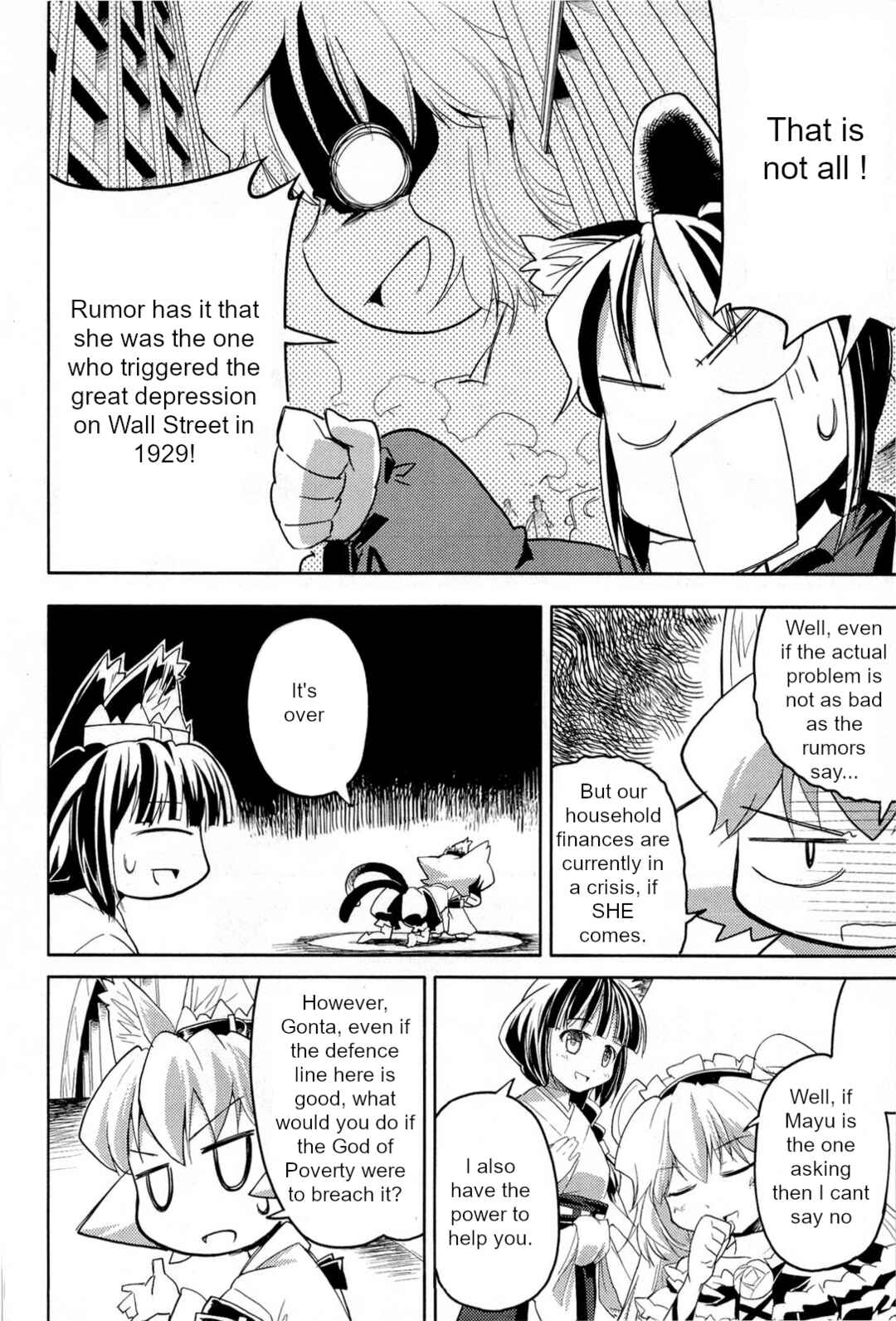 Page 12 Chapter 3 Nekogami Yaoyorozu