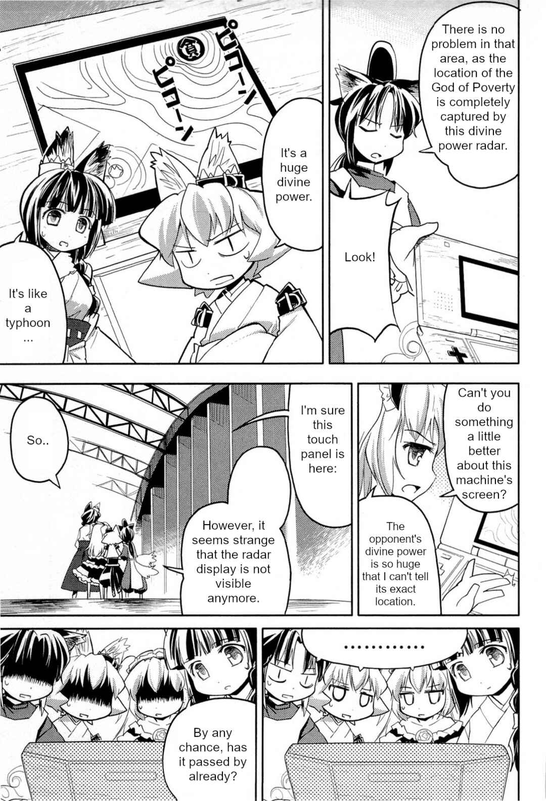 Page 13 Chapter 3 Nekogami Yaoyorozu