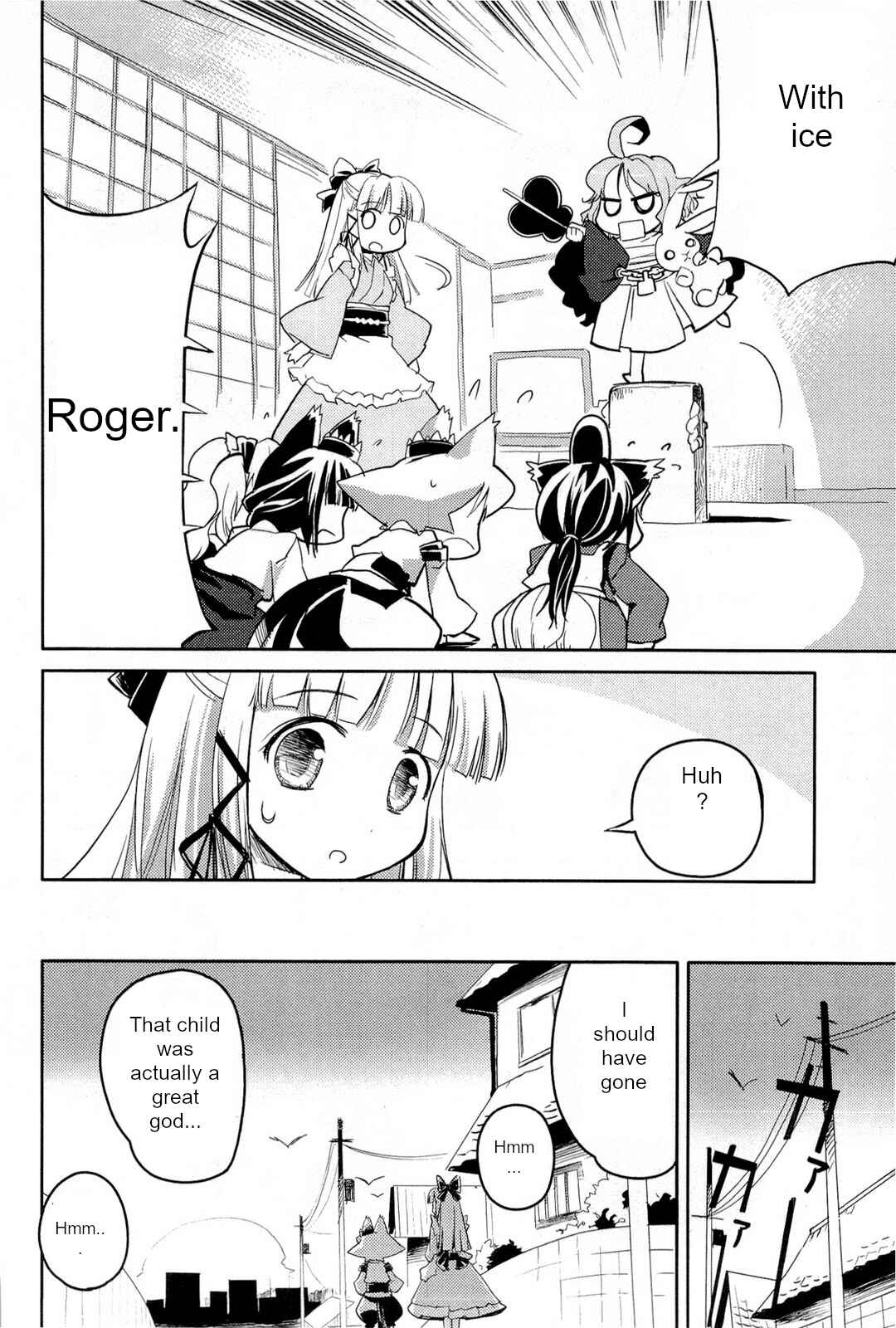 Page 26 Chapter 3 Nekogami Yaoyorozu