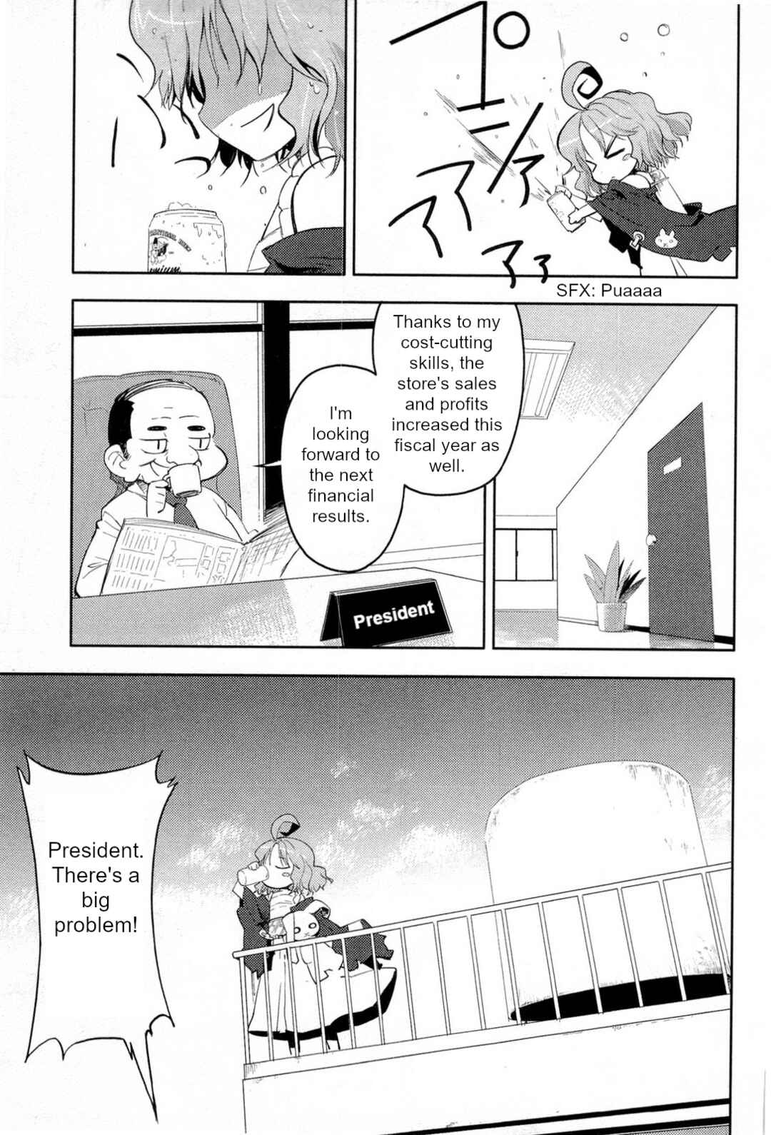 Page 3 Chapter 3 Nekogami Yaoyorozu