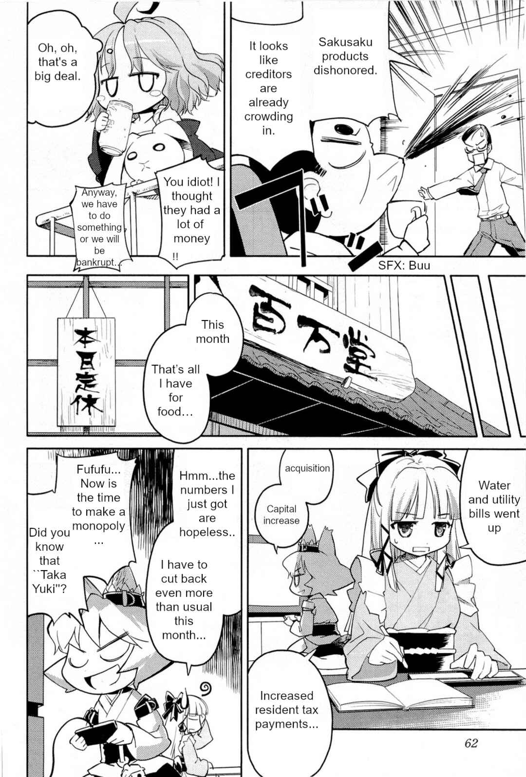Page 4 Chapter 3 Nekogami Yaoyorozu