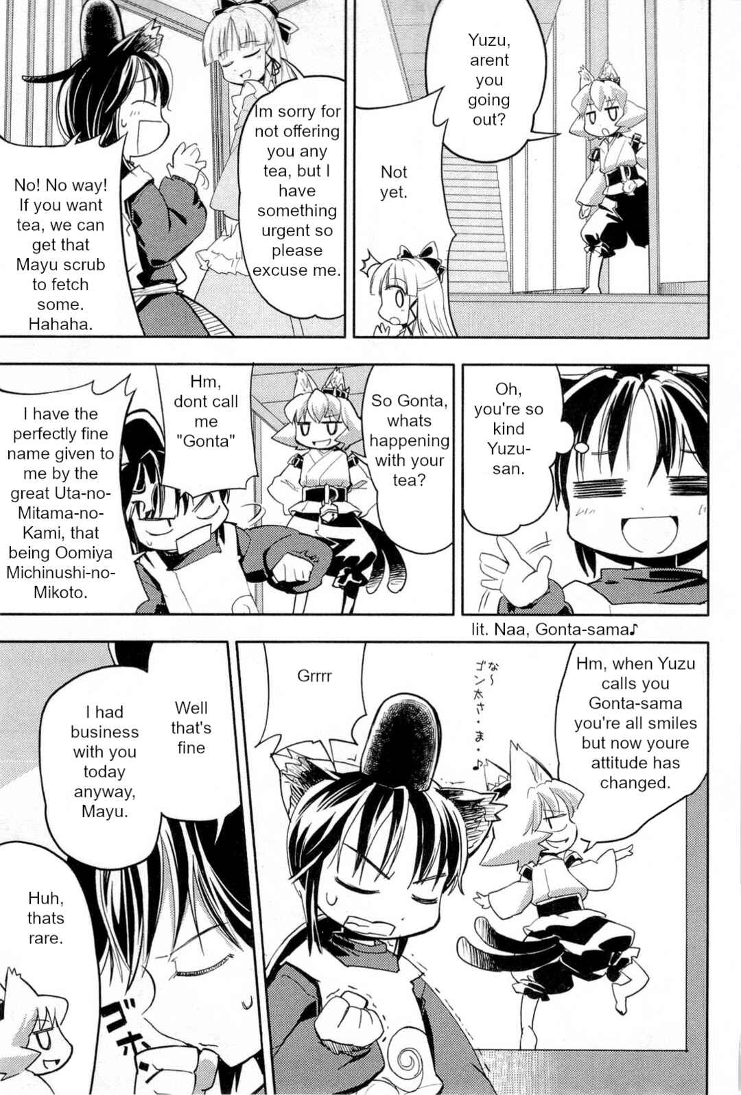 Page 7 Chapter 3 Nekogami Yaoyorozu