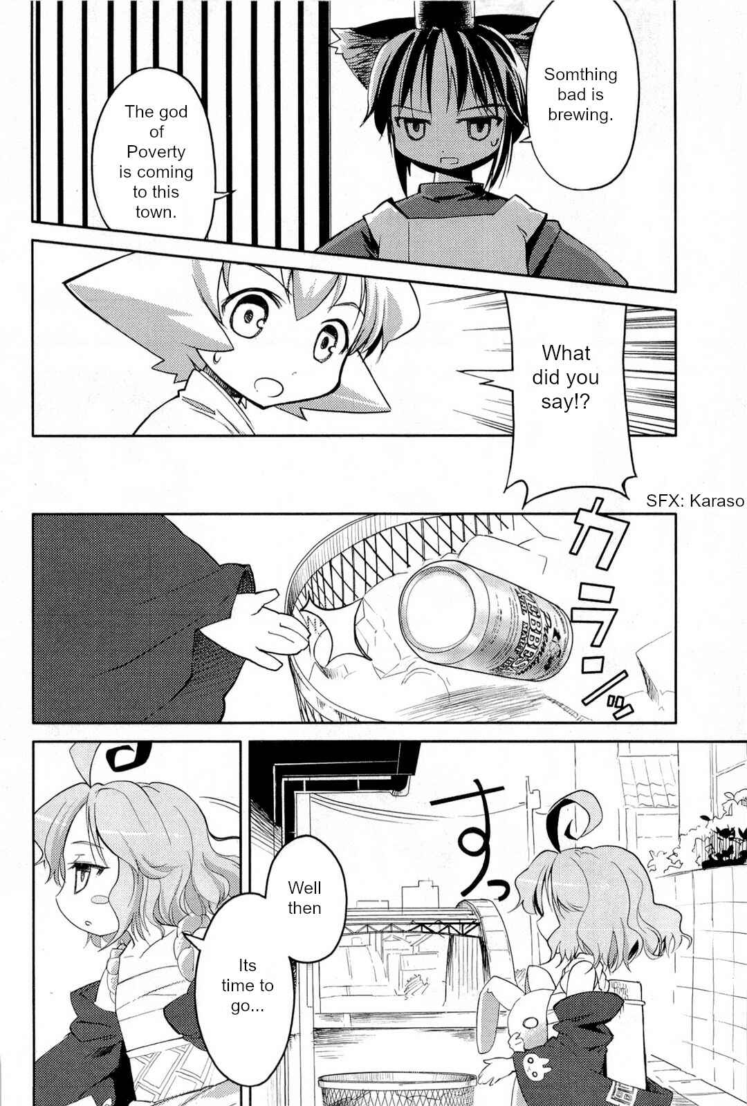 Page 8 Chapter 3 Nekogami Yaoyorozu