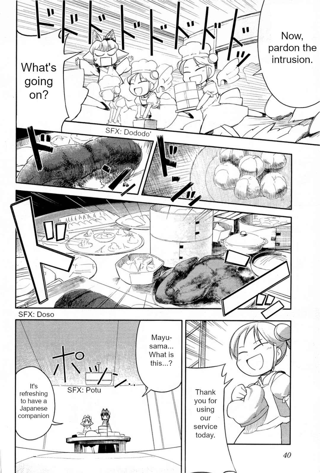 Page 12 Chapter 2 Nekogami Yaoyorozu