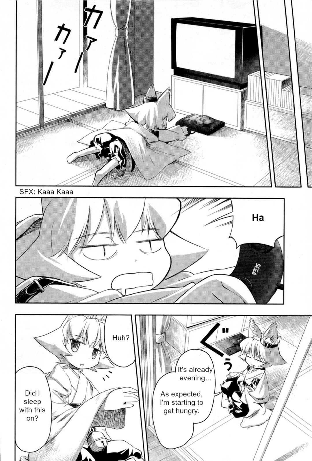 Page 2 Chapter 2 Nekogami Yaoyorozu