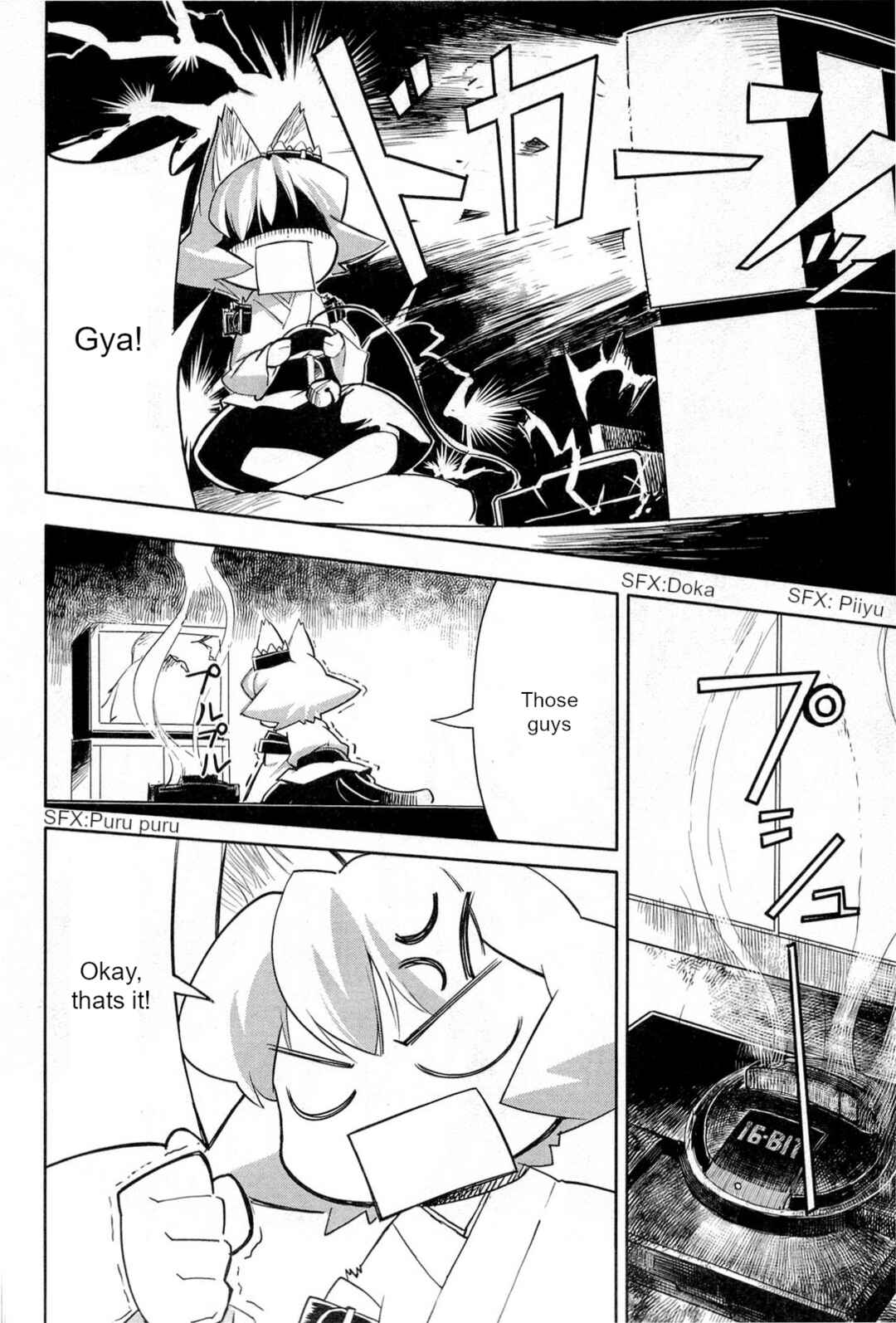 Page 24 Chapter 2 Nekogami Yaoyorozu