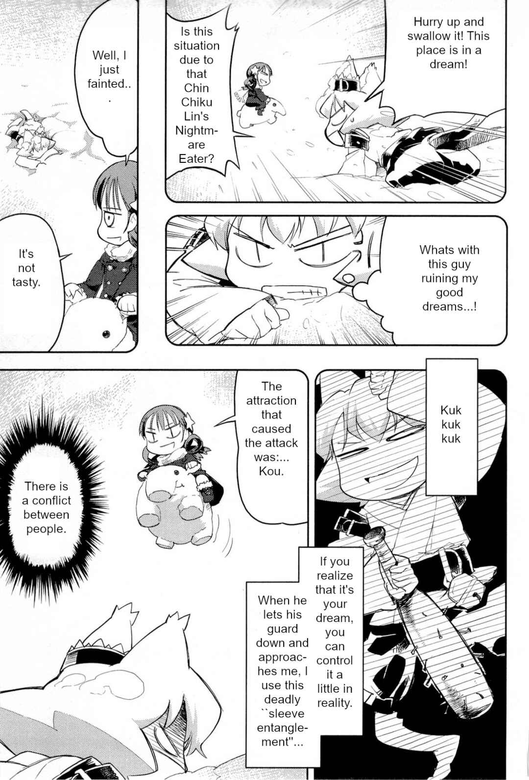 Page 13 Chapter 4 Nekogami Yaoyorozu