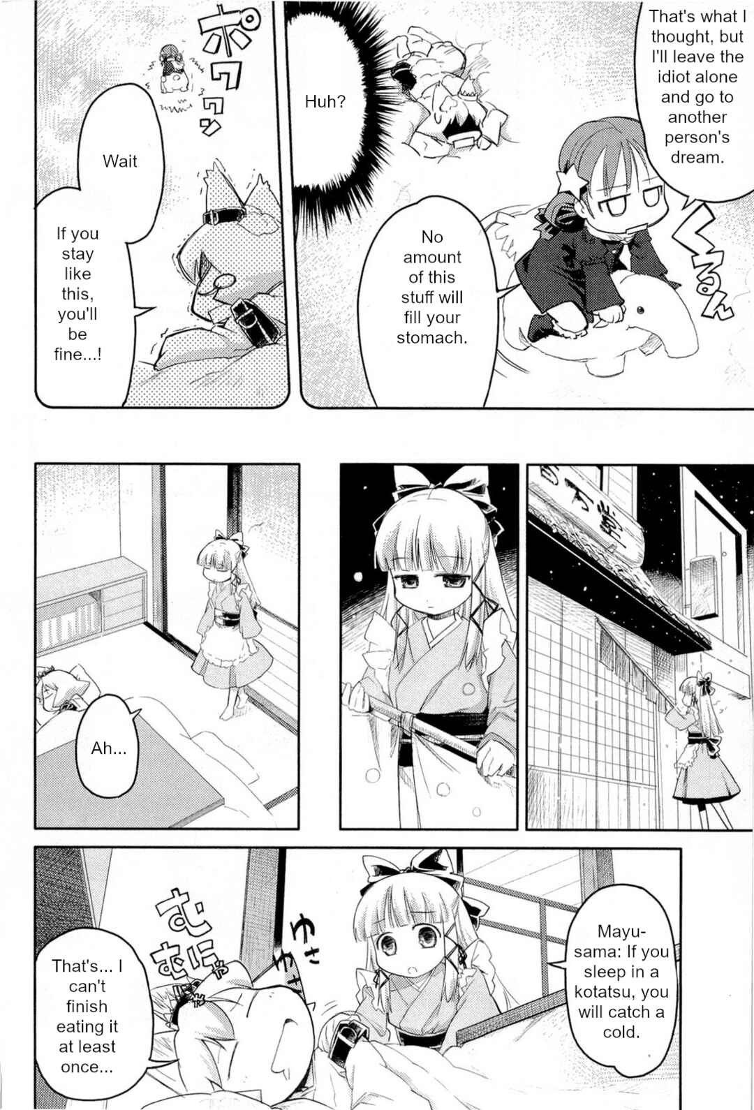 Page 14 Chapter 4 Nekogami Yaoyorozu