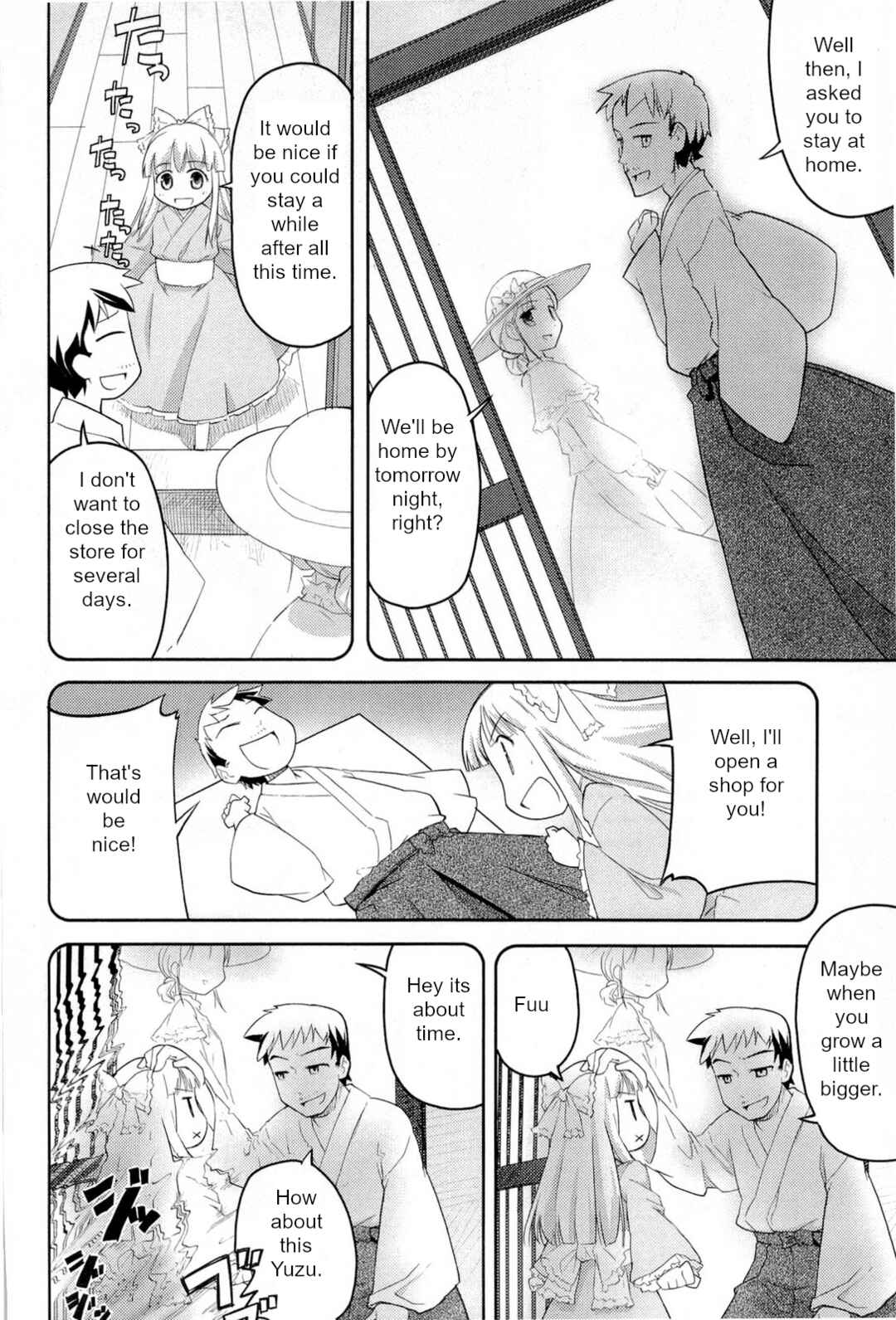 Page 20 Chapter 4 Nekogami Yaoyorozu