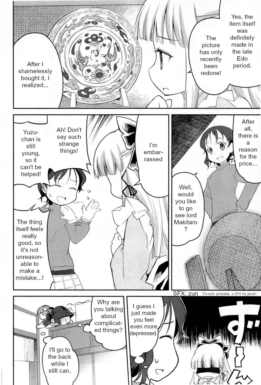Page 6 Chapter 4 Nekogami Yaoyorozu