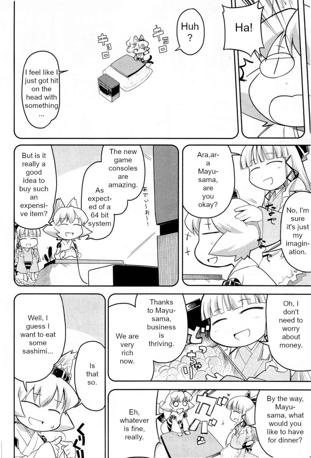 Page 8 Chapter 4 Nekogami Yaoyorozu