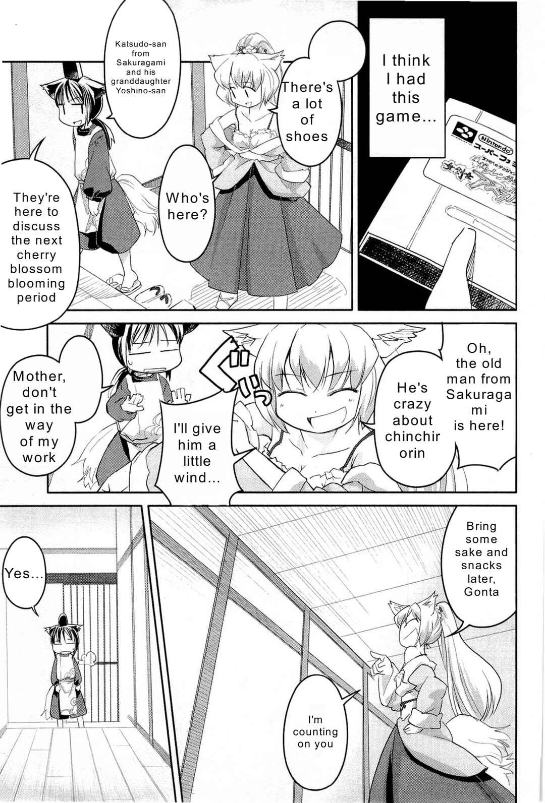 Page 11 Chapter 5 Nekogami Yaoyorozu