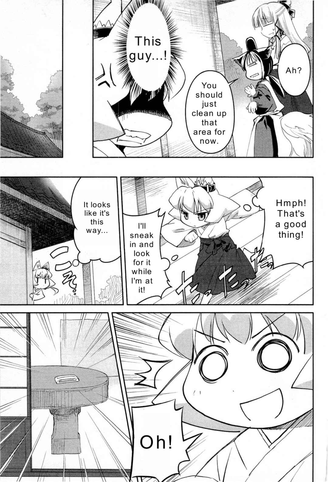 Page 15 Chapter 5 Nekogami Yaoyorozu