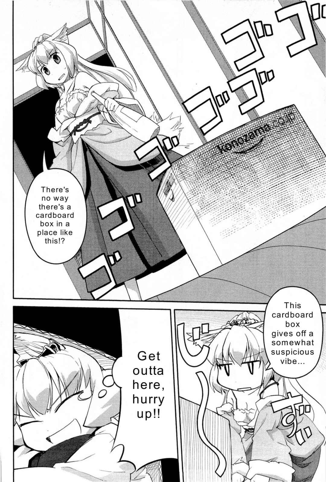 Page 18 Chapter 5 Nekogami Yaoyorozu