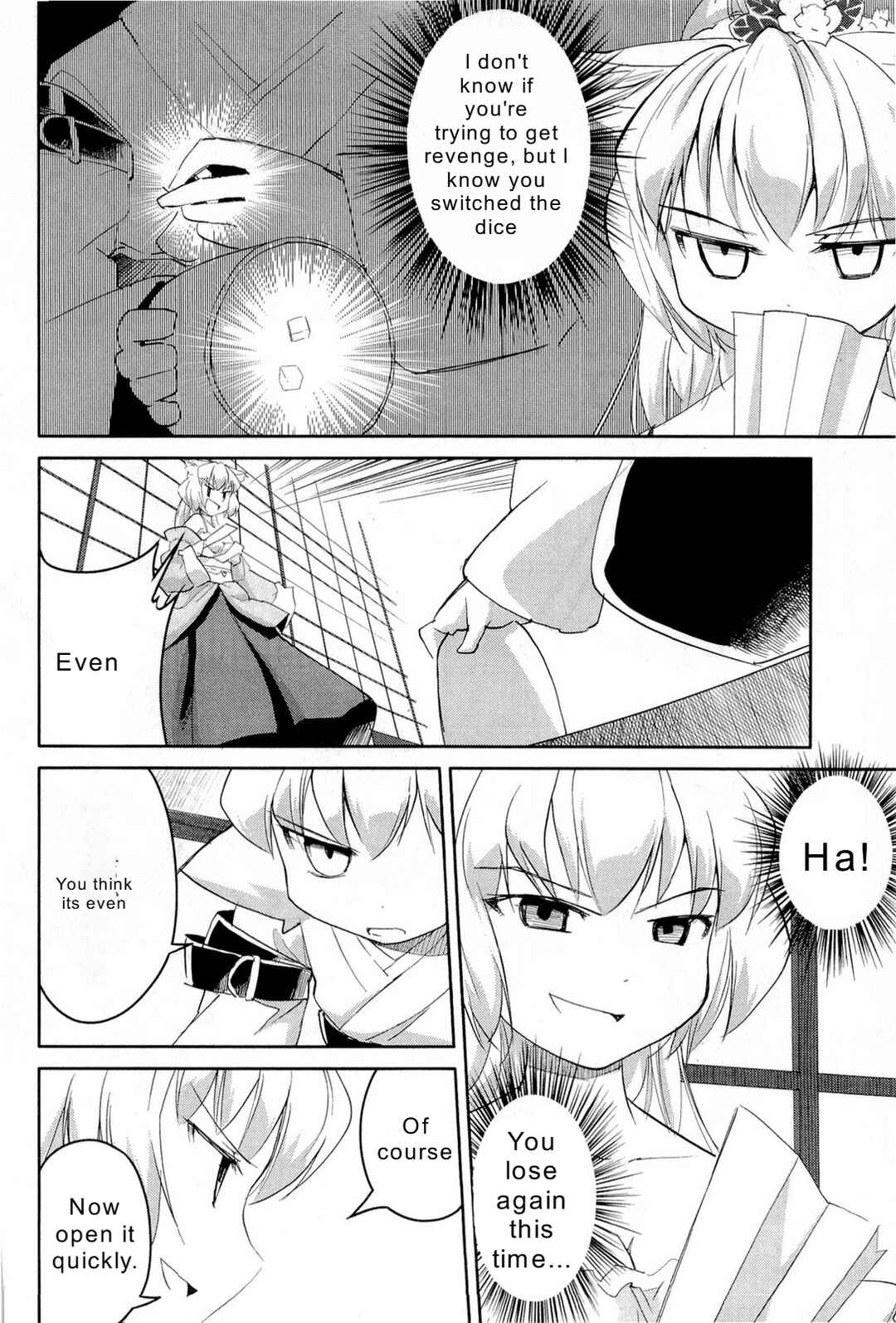Page 24 Chapter 5 Nekogami Yaoyorozu