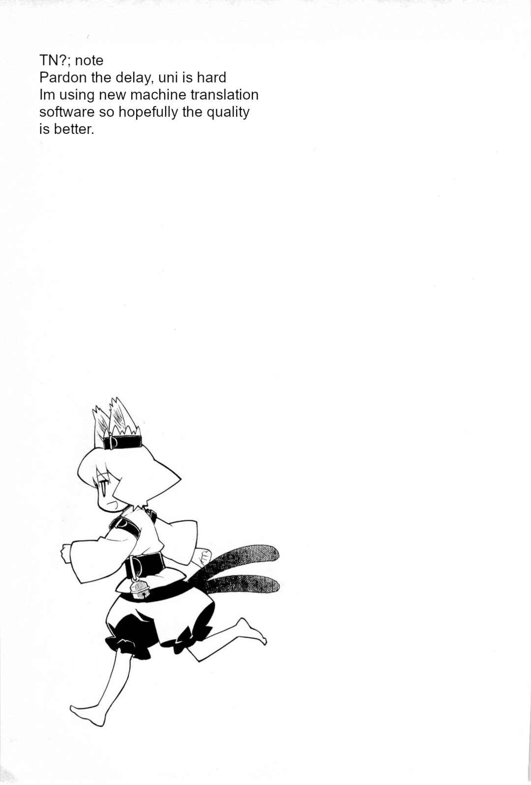 Page 29 Chapter 5 Nekogami Yaoyorozu