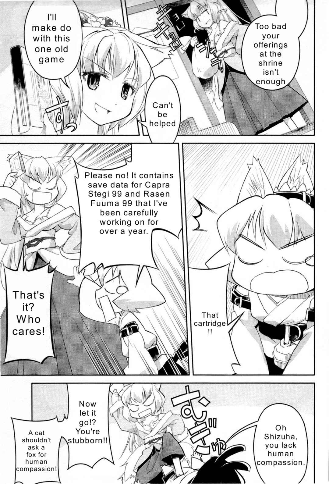 Page 5 Chapter 5 Nekogami Yaoyorozu