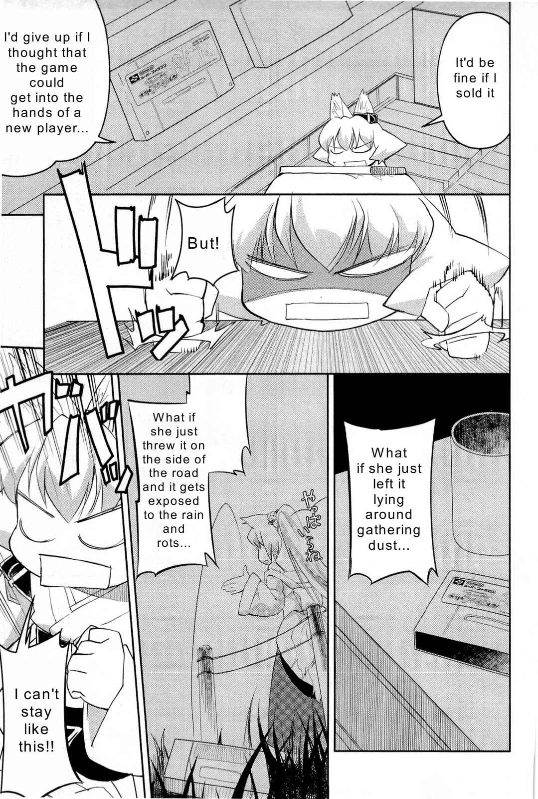 Page 9 Chapter 5 Nekogami Yaoyorozu