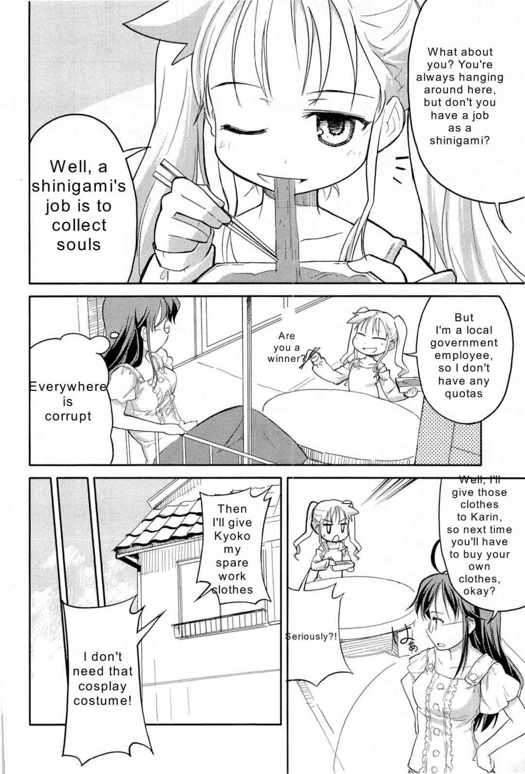 Page 6 Chapter 6 Nekogami Yaoyorozu