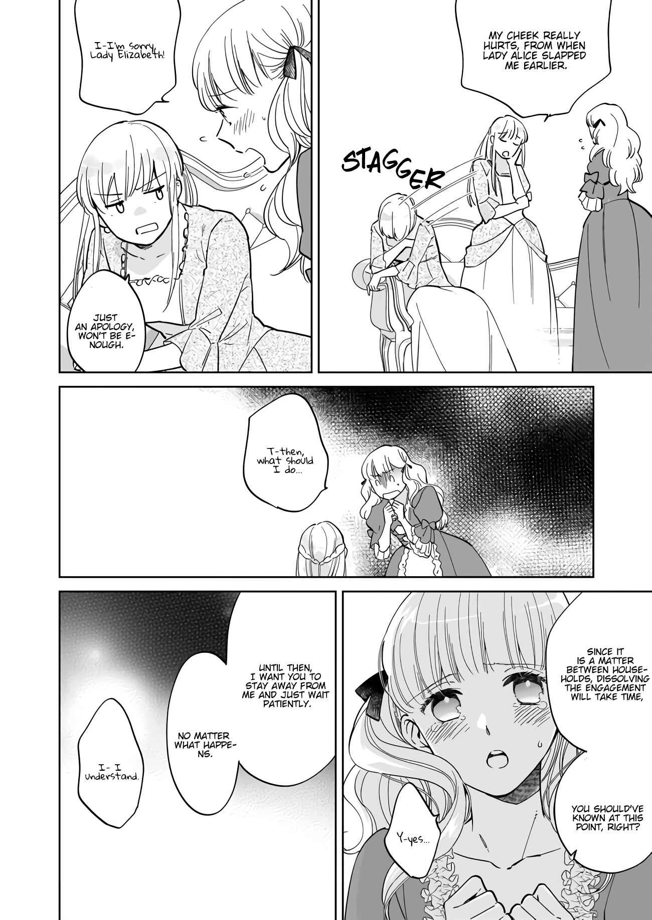 Page 7 Chapter 2.1 Reijou Elizabeth no Kareinaru Migawari Seikatsu