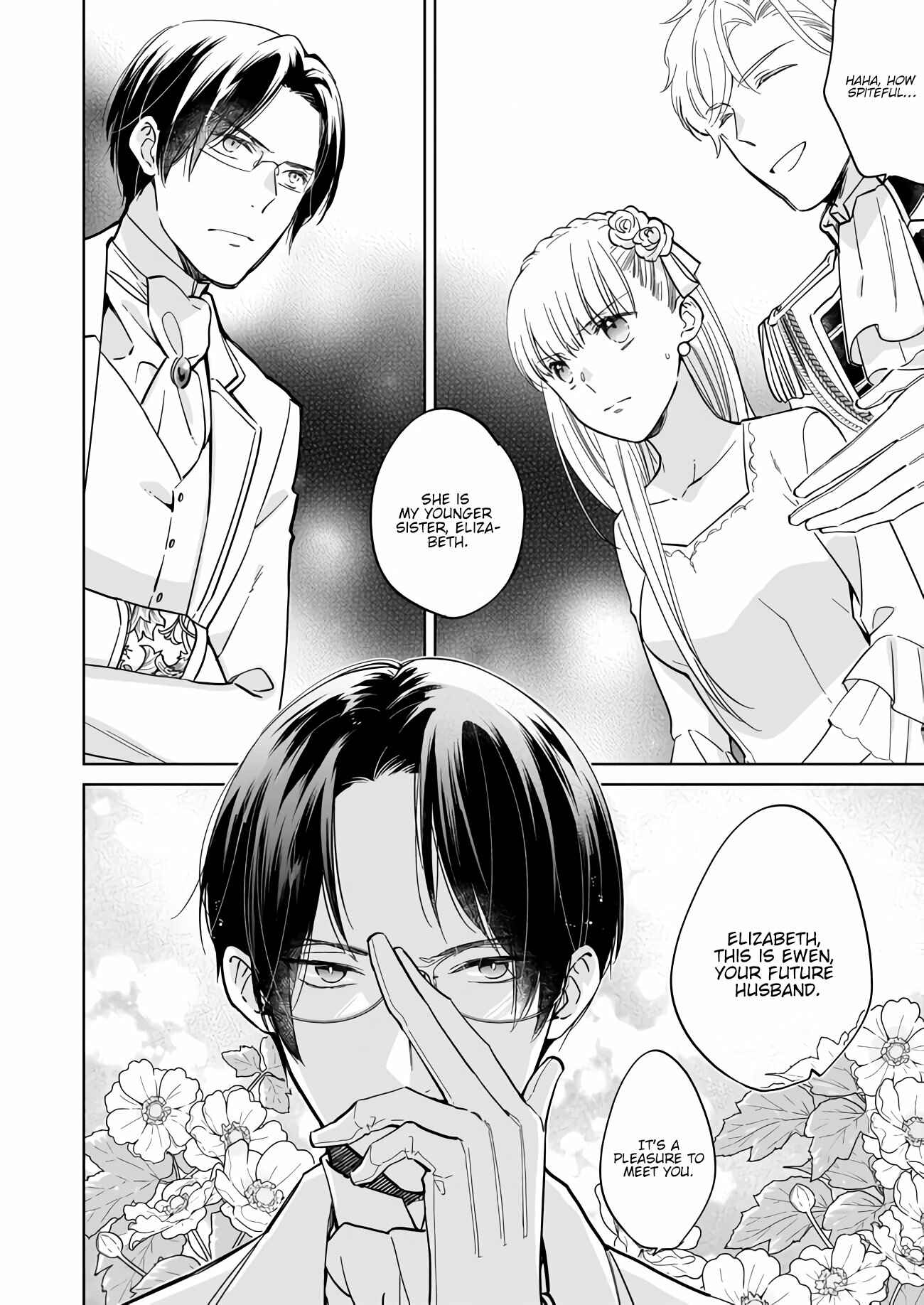 Page 5 Chapter 1.2 Reijou Elizabeth no Kareinaru Migawari Seikatsu