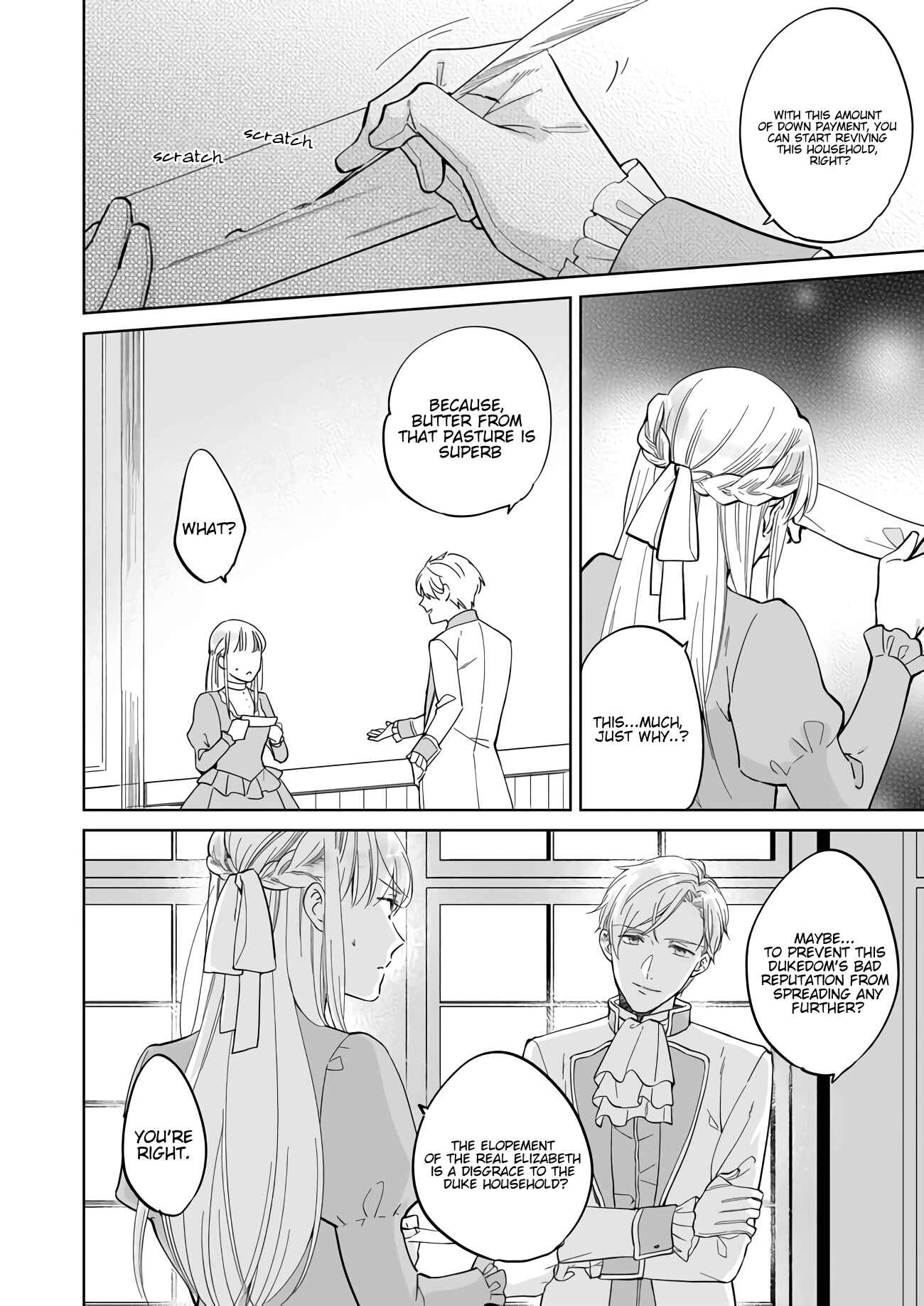 Page 12 Chapter 1.1 Reijou Elizabeth no Kareinaru Migawari Seikatsu