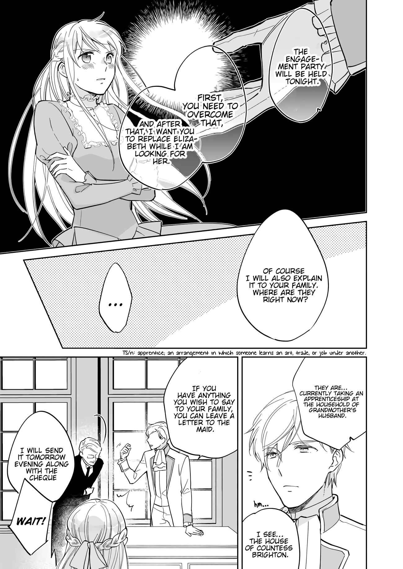Page 15 Chapter 1.1 Reijou Elizabeth no Kareinaru Migawari Seikatsu