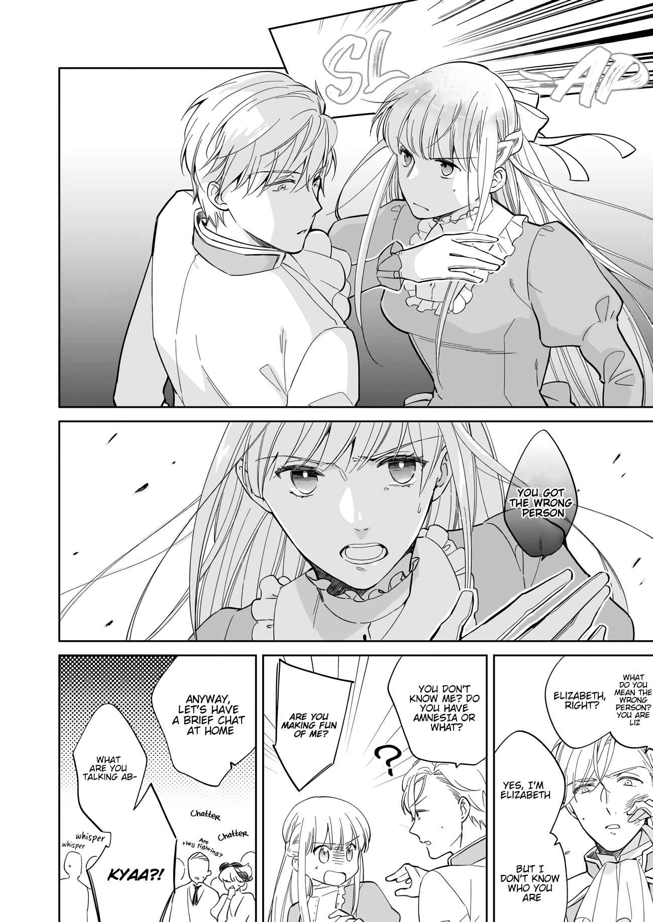Page 4 Chapter 1.1 Reijou Elizabeth no Kareinaru Migawari Seikatsu