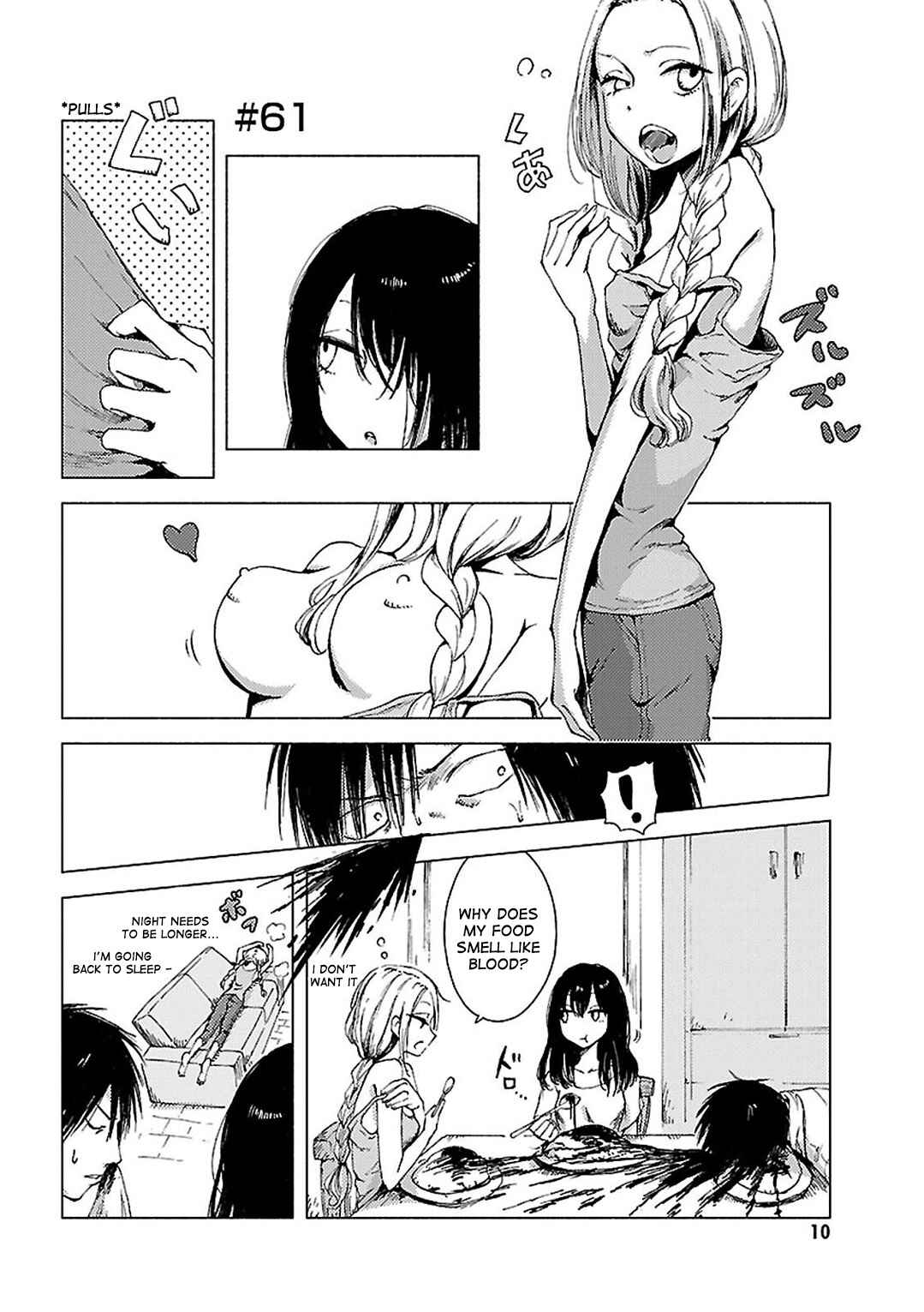 Page 1 Chapter 61 Hozuki-san Chi no Aneki + Imouto