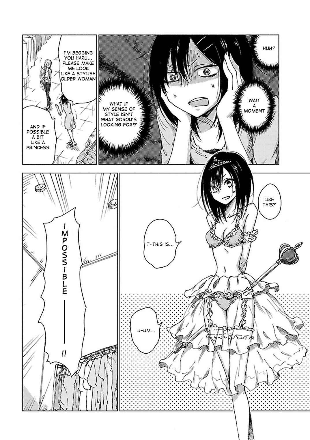Page 4 Chapter 32 Hozuki-san Chi no Aneki + Imouto