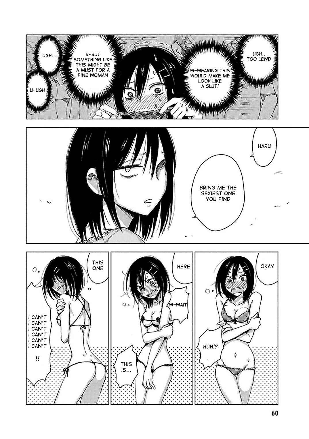 Page 6 Chapter 32 Hozuki-san Chi no Aneki + Imouto